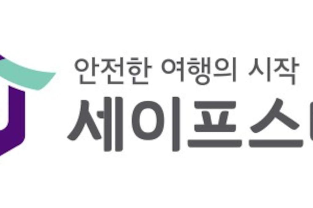 Gyeongbokgung Palace Seochon Christian Home - Foreigner Only Seoul Exterior photo